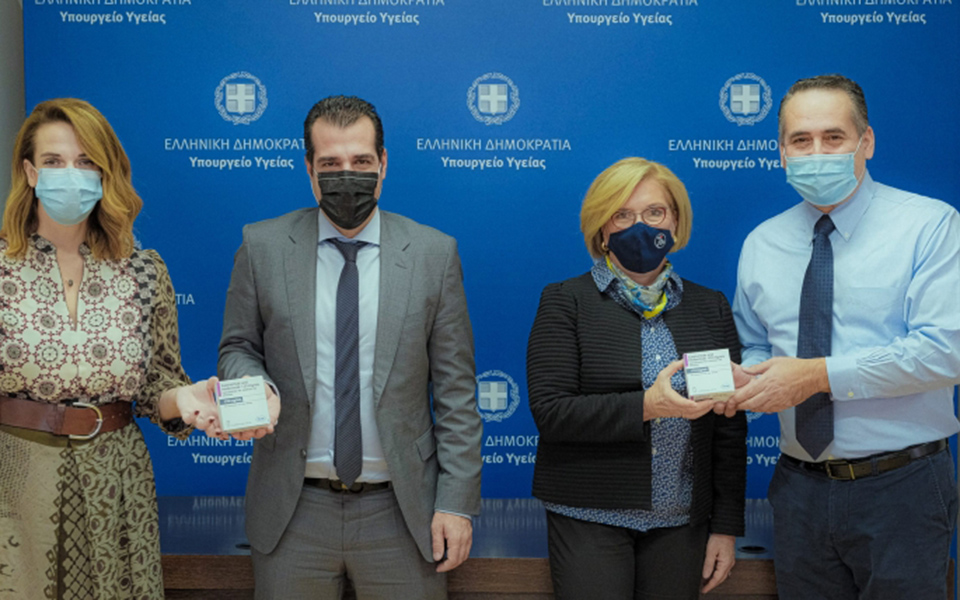 μονοκλωνικά-πλεύρης-και-γκάγκα-παρέλ-561583528