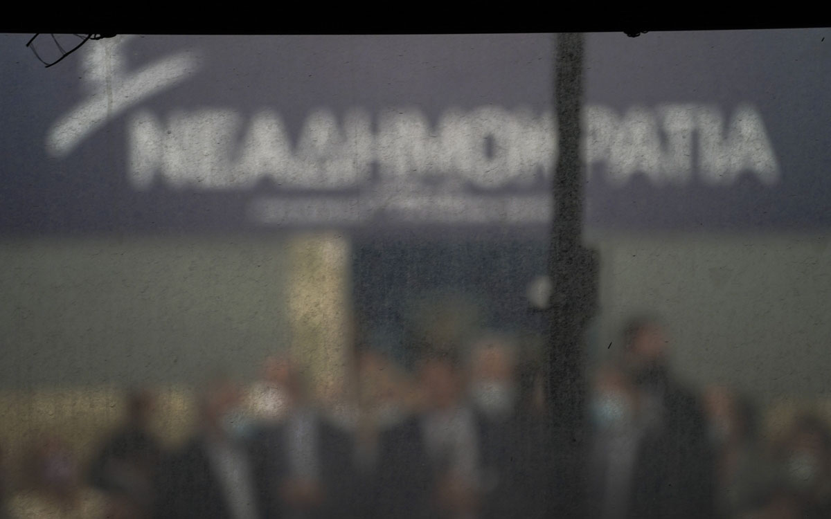 μετατίθεται-λόγω-πανδημίας-το-τακτικ-561606103