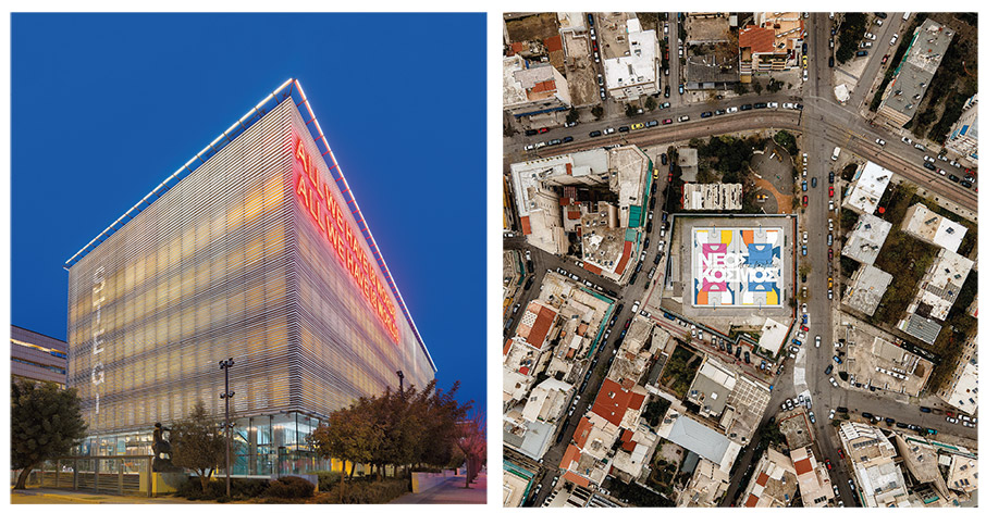 Ο Νέος Κόσμος δεν είναι πια αυτό που ξέρατε-7