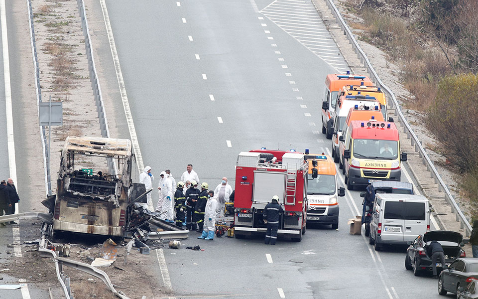 βουλγαρία-ένα-ακόμη-πτώμα-βρέθηκε-στο-561604093