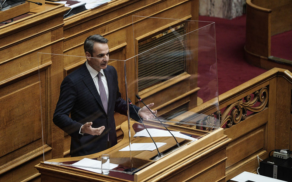 μητσοτάκης-μπόνους-σε-υγειονομικούς-561597199