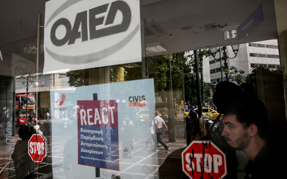 οαεδ-σε-987-763-ανήλθε-το-σύνολο-των-εγγεγρα-561593932