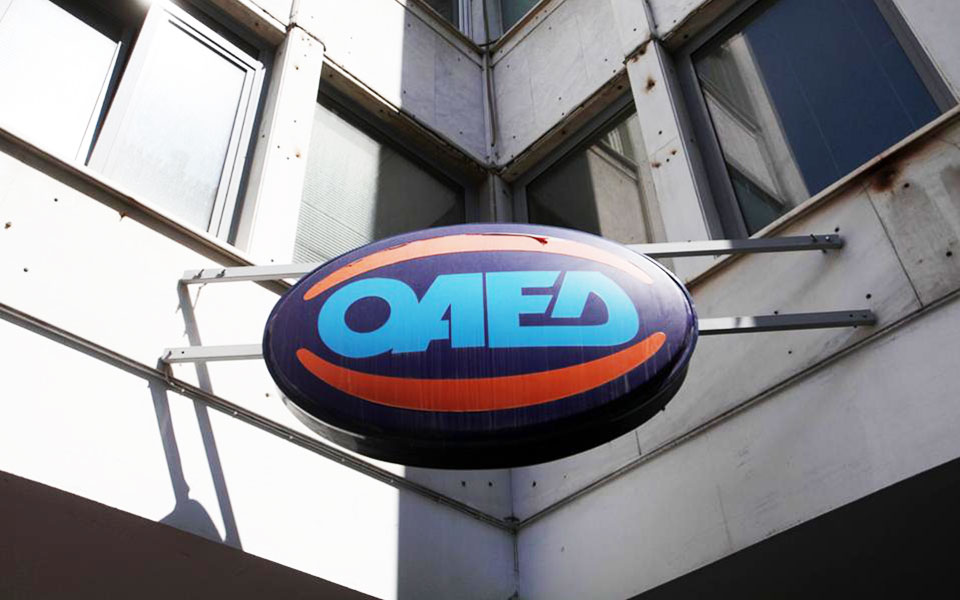 προγράμματα-5-400-θέσεων-εργασίας-σε-λιγν-561591772