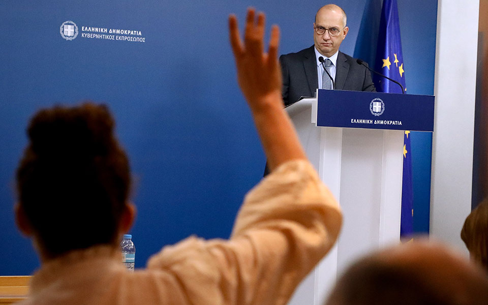 οικονόμου-η-κυβέρνηση-έσπασε-το-χρόνι-561607663