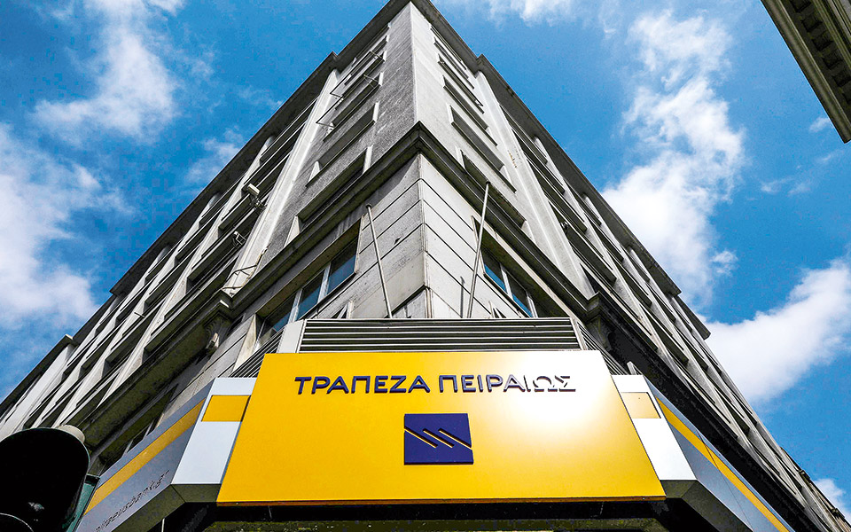 πρόγραμμα-οικειοθελούς-αποχώρησης-α-561571258