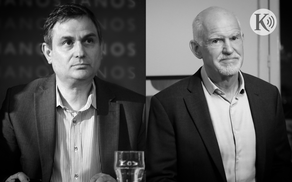 ράδιο-κ-φαντάζεστε-τον-εαυτό-σας-ξαν-561572488