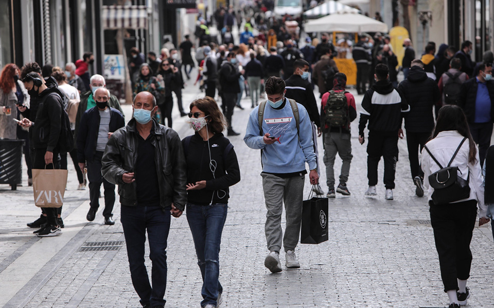 η-απογραφή-ρυθμίζειτο-σήμα-του-κινητ-561597691