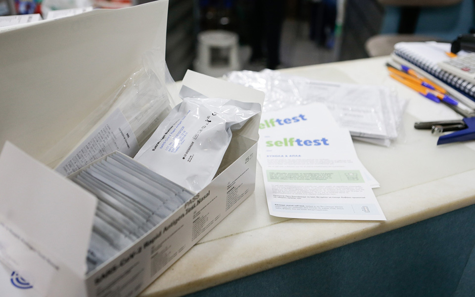 self-test-από-αύριο-η-διάθεση-στους-μαθητές-561588205