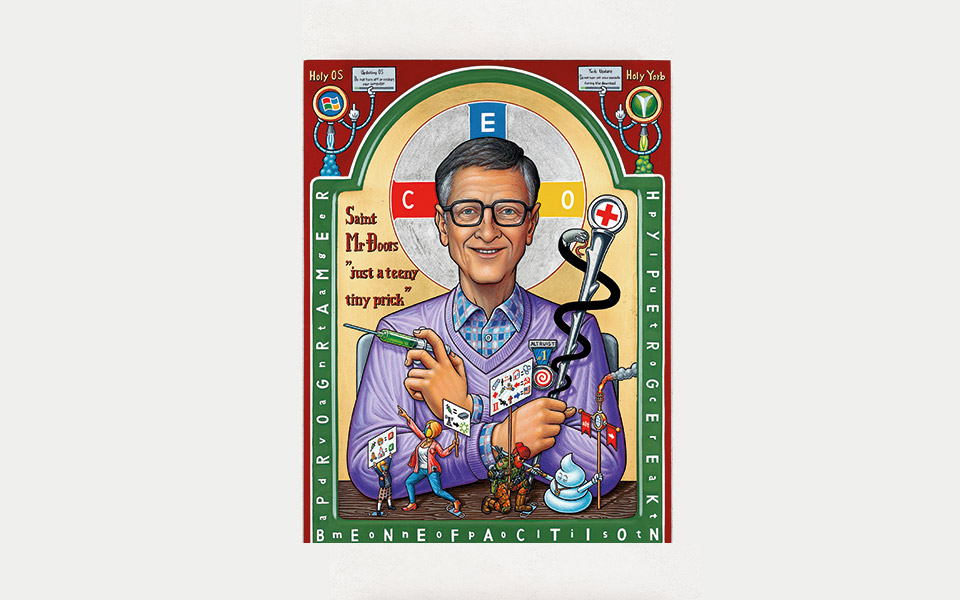 άγιοι-της-νέας-εποχής-561576265