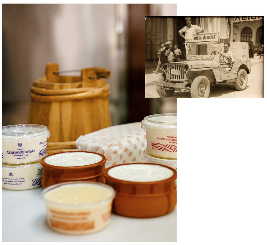 Ιστορίες από γάλα & κανέλα-4