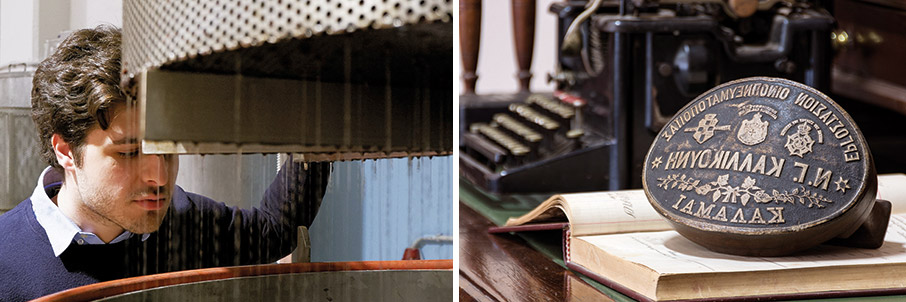 Απόσταξη ιστορικής κληρονομιάς-1