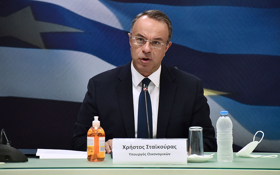 επίδομα-θέρμανσης-σταϊκούρας-ανοίγ-561580087