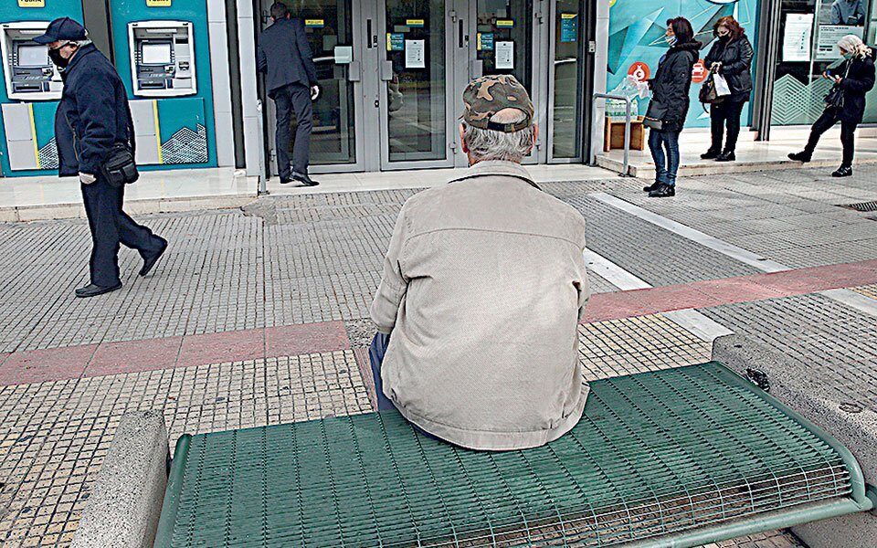 συντάξεις-δεκεμβρίου-οι-ημερομηνίες-561607156