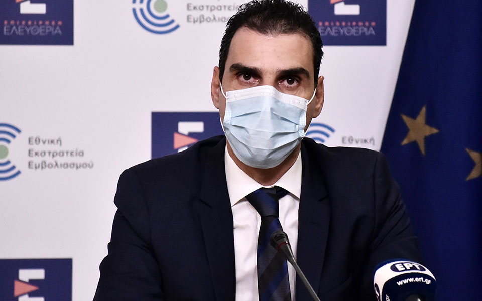 θεμιστοκλέους-ο-εμβολιασμός-στις-ευπ-561602581