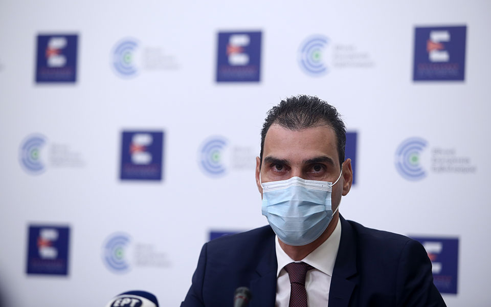 θεμιστοκλέους-από-παρασκευή-ο-προγρα-561587173