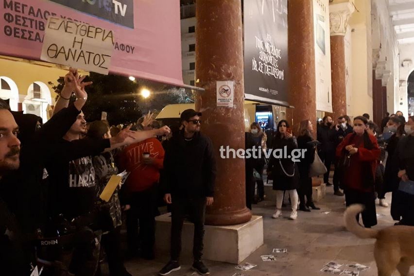 θεσσαλονίκη-αντιεμβολιαστές-εξύβρι-561586471