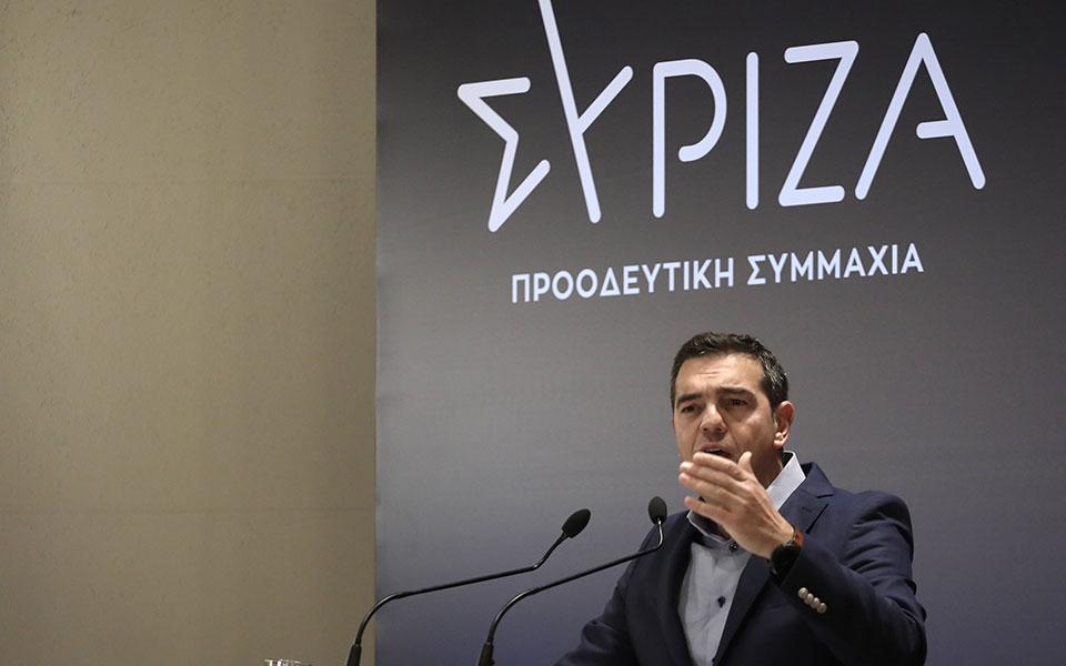 αλ-τσίπρας-τροπολογία-για-επίδειξη-τε-561569539