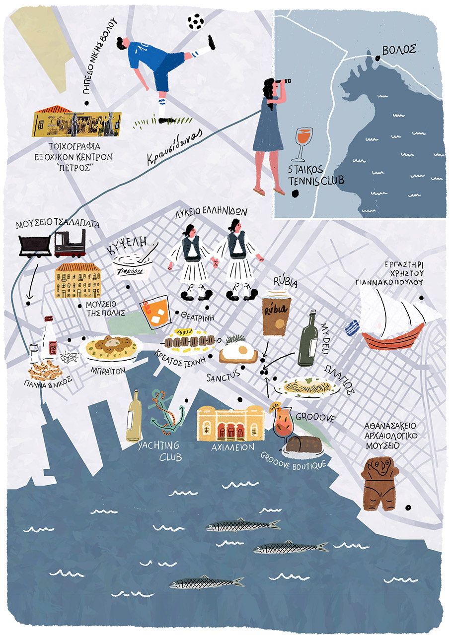 Βόλος: Διαδρομές για καλοφαγάδες-11