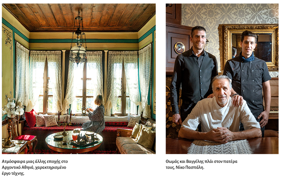 Nυμφαίο: Μαζί με την άγρια ζωή-7