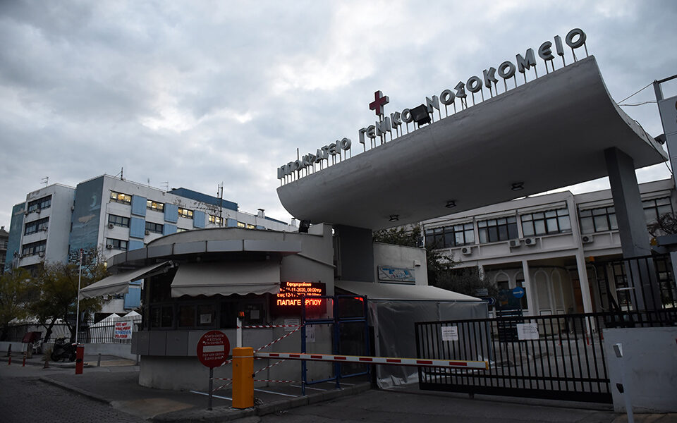 παρθένα-κουτμερίδου-πέθανε-η-38χρονη-έγ-561610540