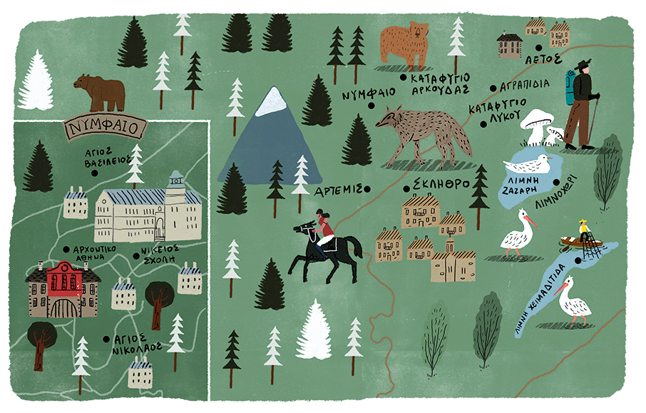 Nυμφαίο: Μαζί με την άγρια ζωή-9