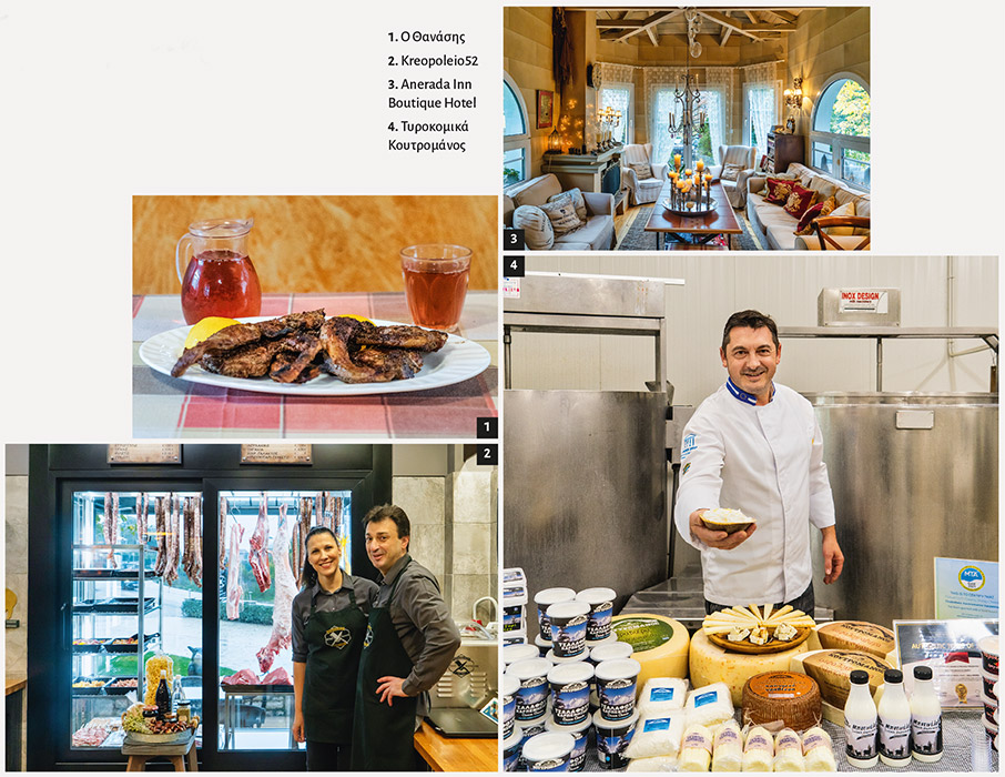 Μεγάλο Xωριό: Οι πιο ωραίες εκδρομές-7