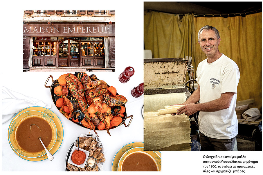 Μασσαλία: Αναζητώντας το ελληνικό στοιχείο-7