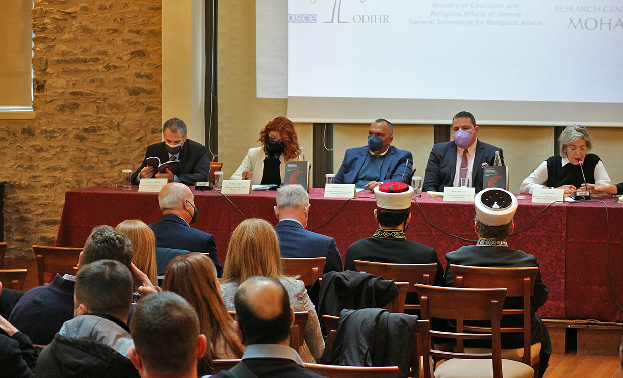 Μια ευρωπαϊκή πρωτοβουλία κατά των διακρίσεων παρουσιάστηκε στην Καβάλα-1