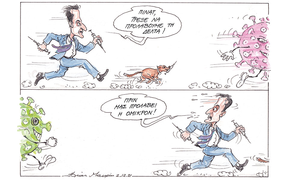 σκίτσο-του-ηλία-μακρή-03-12-21-561613816