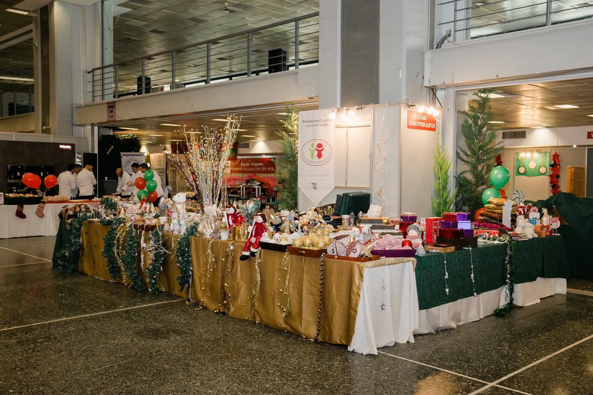 35 χρόνια προσφοράς και ένα μεγάλο μπαζάρ για τους «Φίλους του Παιδιού»-2