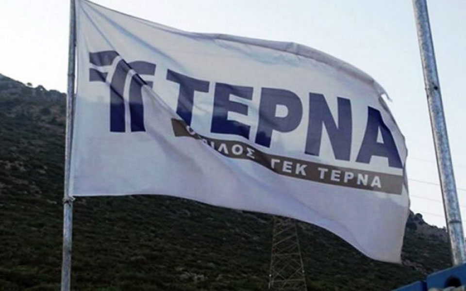 έντονο-ενδιαφέρον-για-το-ομόλογο-της-γ-561624103