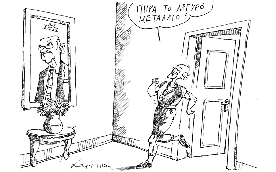 σκίτσο-του-ανδρέα-πετρουλάκη-07-12-21-561619615