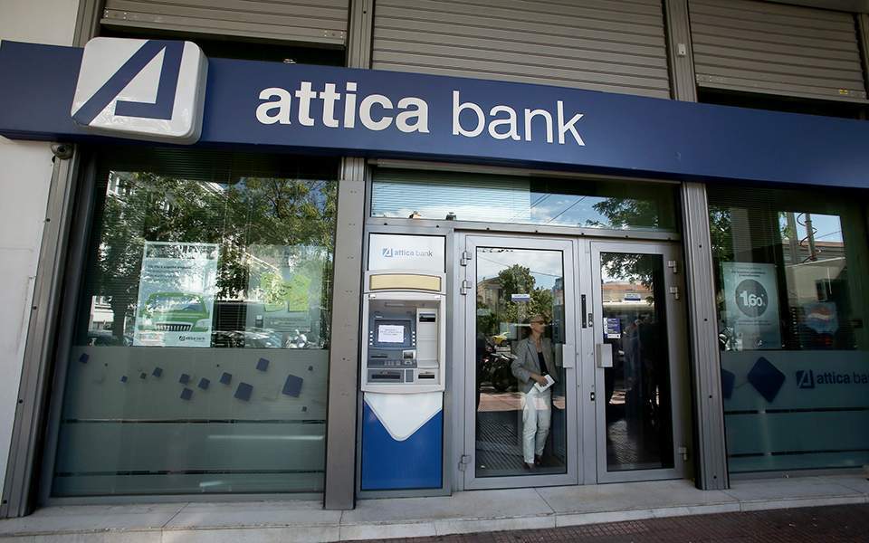 ζημίες-269-εκατ-ευρώ-στο-εννεάμηνο-κατέγ-561649303