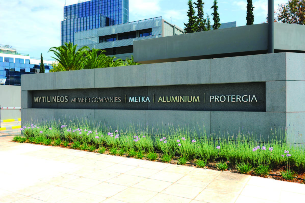 η-sp-αναβάθμισε-το-outlook-της-mytilineos-561611623