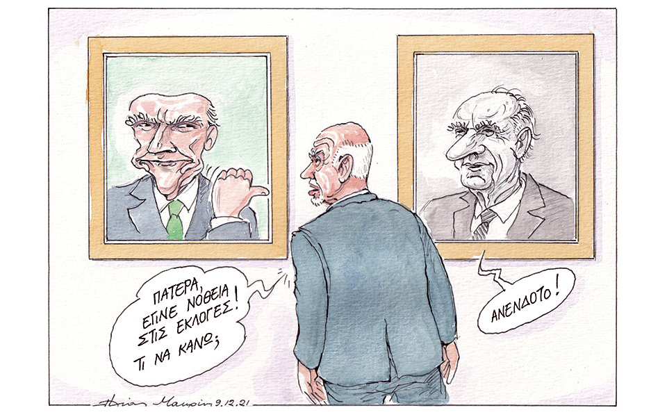 σκίτσο-του-ηλία-μακρή-10-12-21-561624370