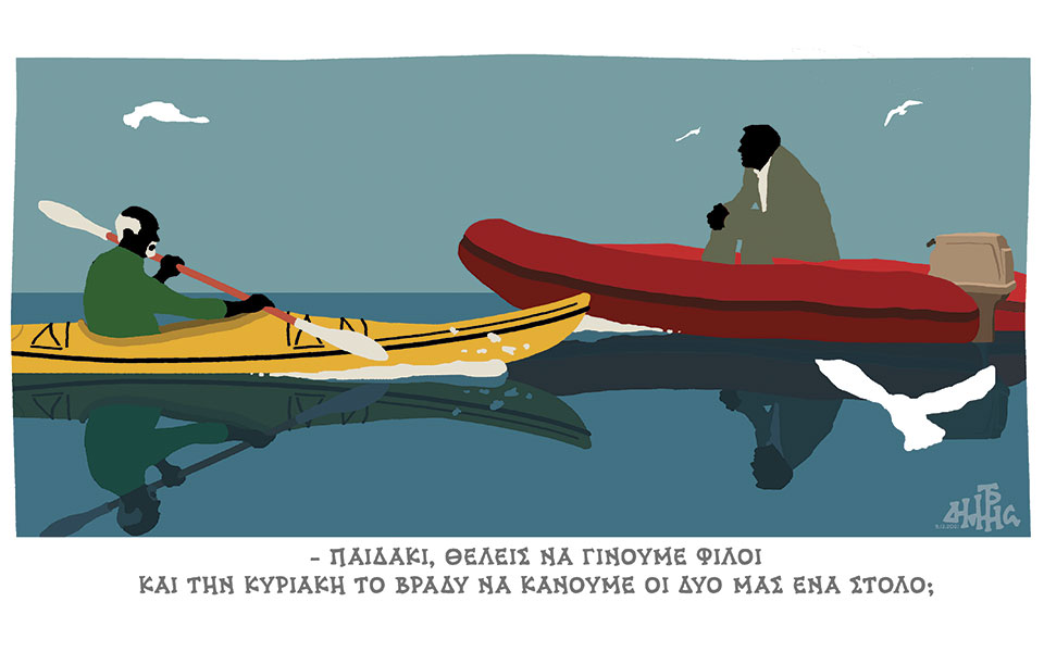 σκίτσο-του-δημήτρη-χαντζόπουλου-10-12-21-561624364