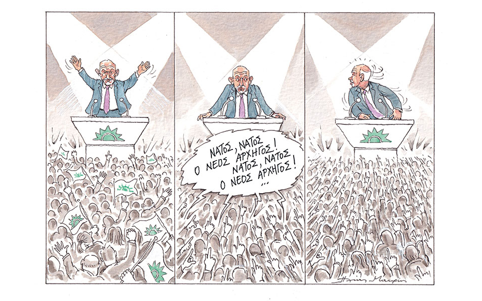 σκίτσο-του-ηλία-μακρή-11-12-21-561626860