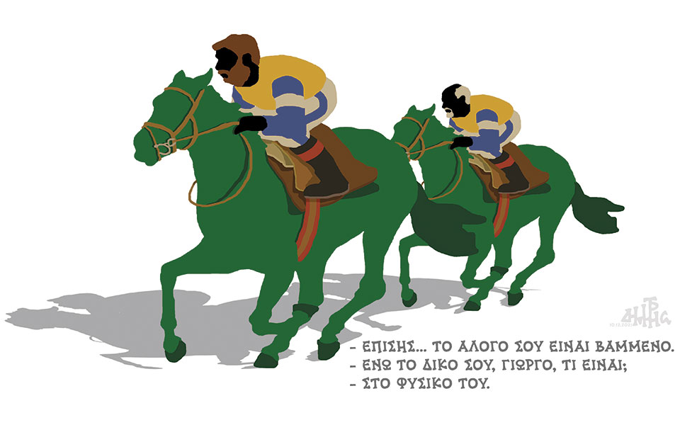 σκίτσο-του-δημήτρη-χαντζόπουλου-11-12-21-561626854