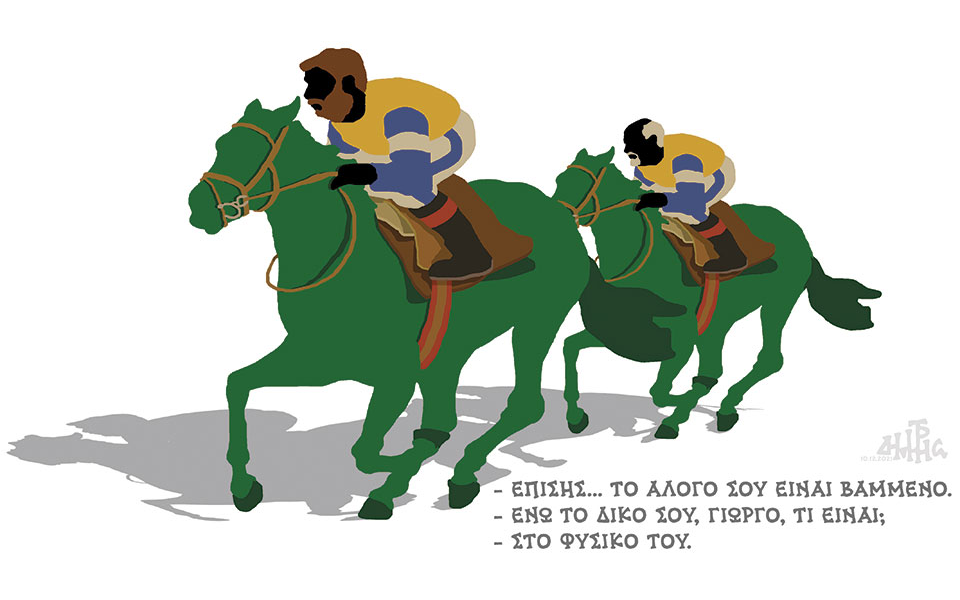 σκίτσο-του-δημήτρη-χαντζόπουλου-11-12-21-561626854