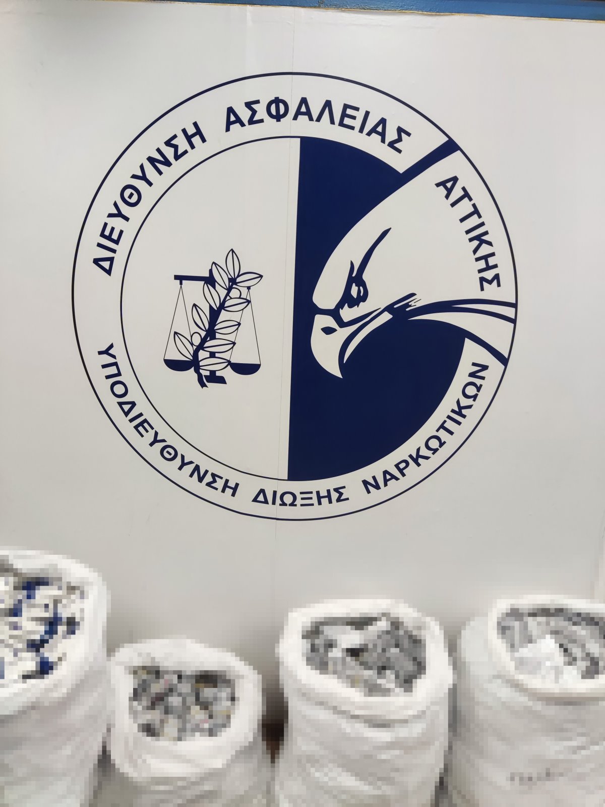 Εξαρθρώθηκε διεθνές κύκλωμα αναβολικών – Πάνω από 2 εκατ. ευρώ o τζίρος (εικόνες)-2