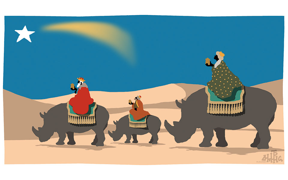 σκίτσο-του-δημήτρη-χαντζόπουλου-15-12-21-561631123