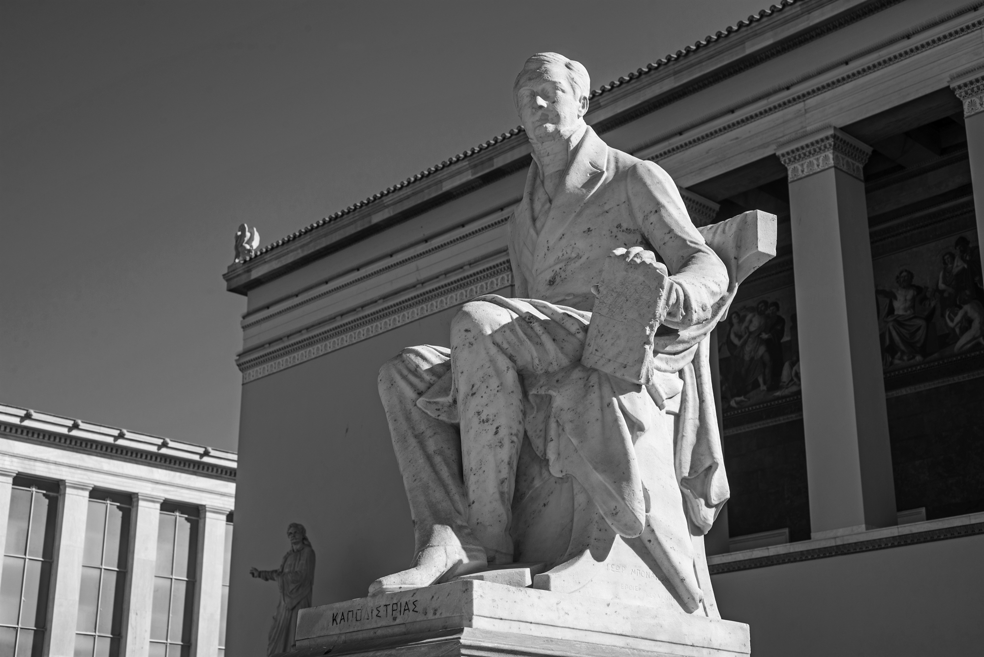 90-χρoνια-πριν-14-12-1931-561628507