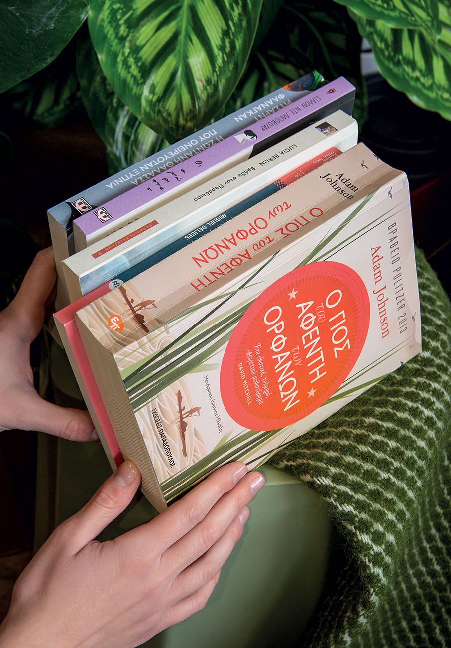 Special Βιβλίο: Προτάσεις από τις εκδόσεις των τελευταίων μηνών-3