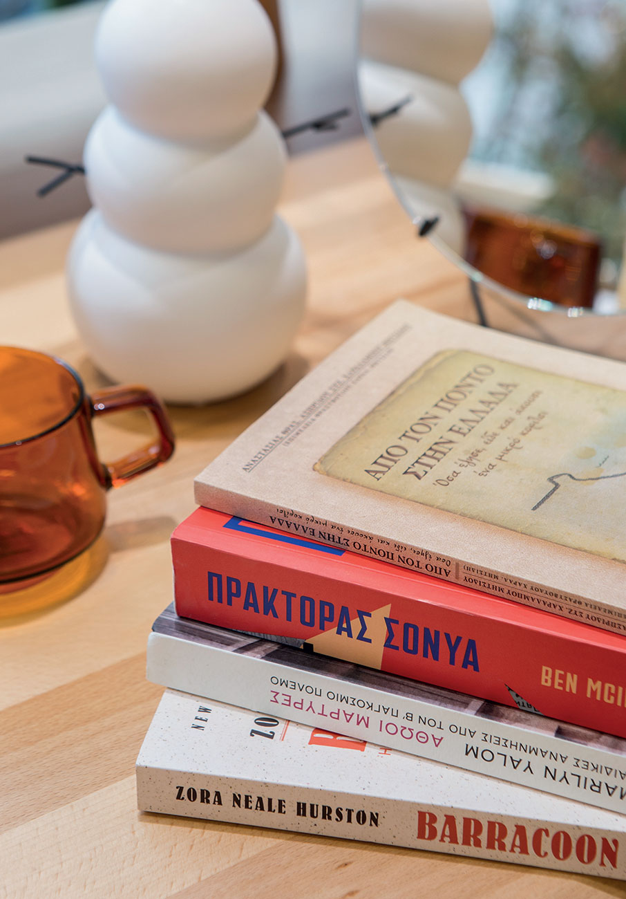 Special Βιβλίο: Προτάσεις από τις εκδόσεις των τελευταίων μηνών-9