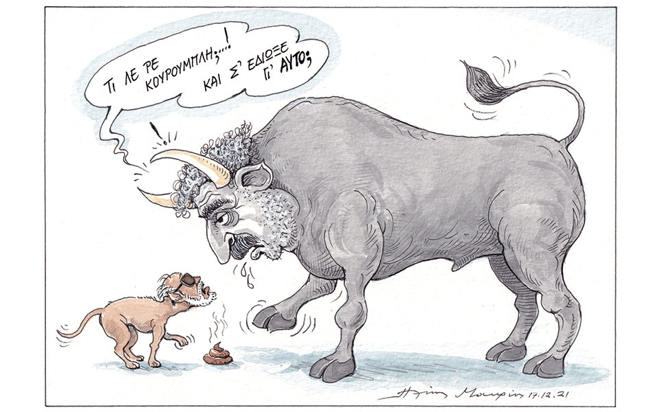 σκίτσο-του-ηλία-μακρή-18-12-21-561637246