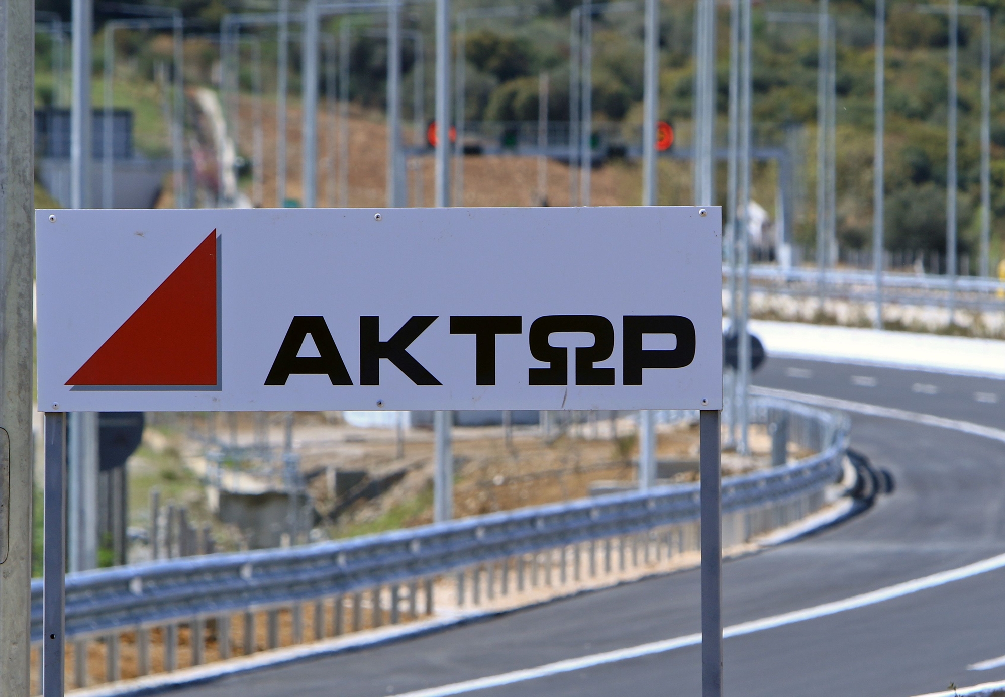 αποχωρεί-από-τις-αγορές-πέντε-χωρών-ο-ό-561609970