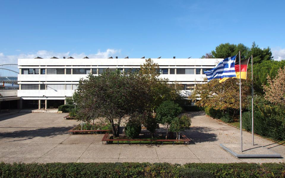 συνδεθείτε-και-ενημερωθείτε-για-τη-γε-561638095