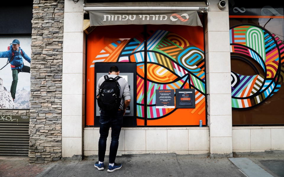 ισραήλ-πρώτος-νεκρός-από-τη-μετάλλαξη-561640186