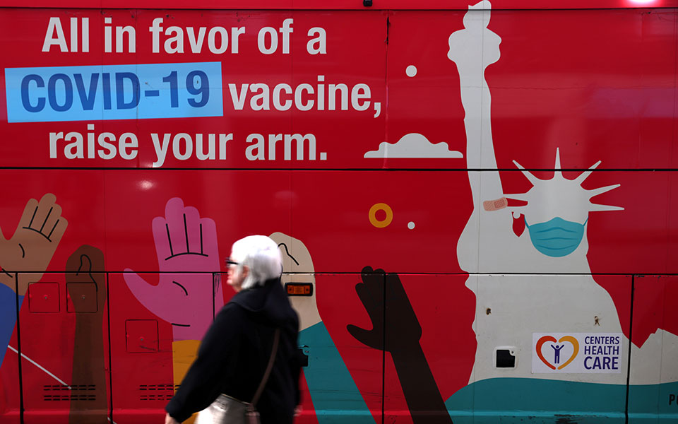 μόσιαλος-για-μετάλλαξη-όμικρον-14-ερω-561621682