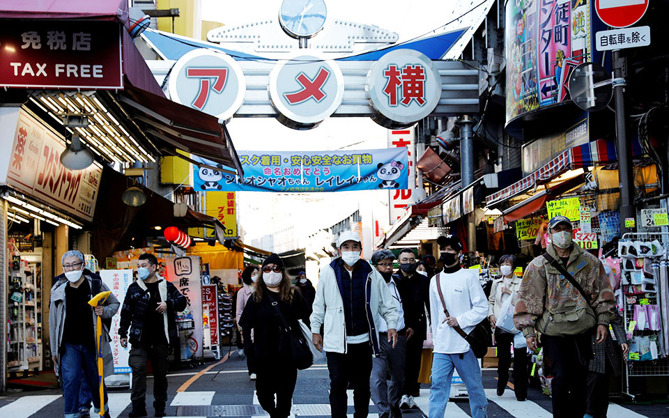 η-κυβέρνηση-της-ιαπωνίας-προωθεί-αυξή-561626692